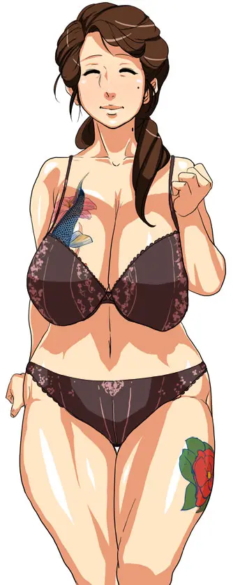 Boku Wa Kegareta Obasan To Kekkon Shimasu.